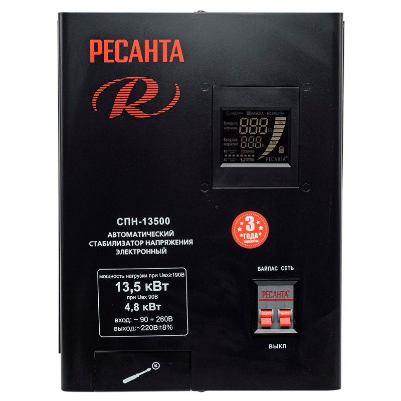 Стабилизатор напряжения Ресанта СПН-13500 63/6/28 в Александрове
