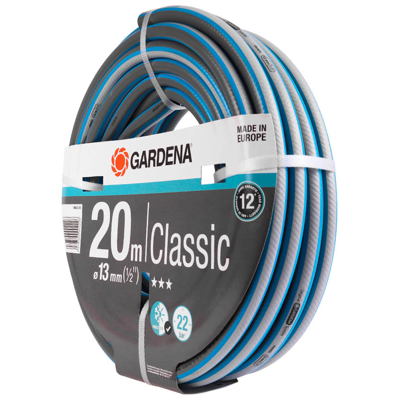 Шланг поливочный Gardena Classic 18003-20.000.00, 20 м в Твери