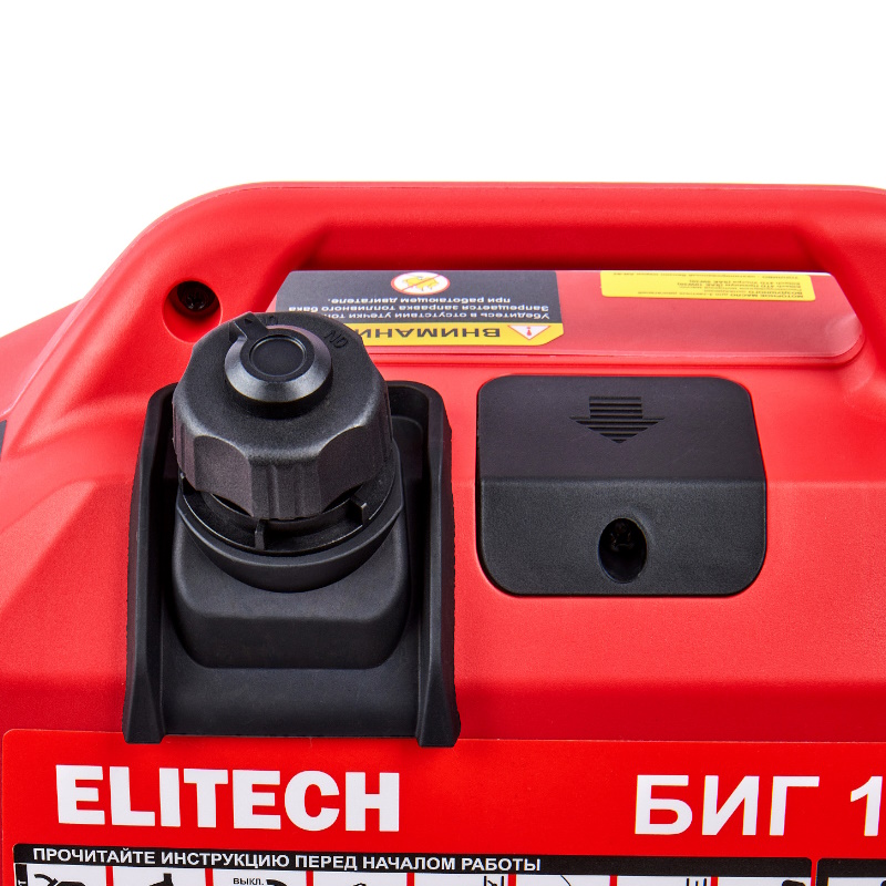 Инверторный генератор Elitech БИГ 1100Р, 210595 в Муроме