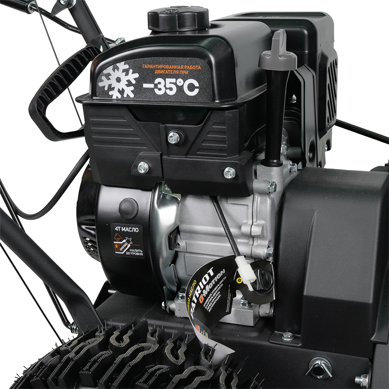 Снегоуборщик бензиновый самоходный Patriot Pro 750 426108405 (дальность выброса 15 м, ширина захвата 56 см, механический запуск) в Иваново