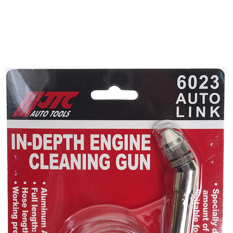 Пистолет JTC JTC-6023 для очистки двигателя и моторного отсека