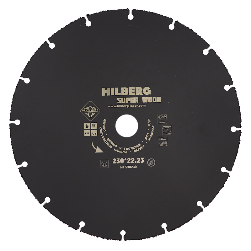 Диск карбид отрезной Hilberg Super Wood 530230, вольфрамовый, 230*22.23  в Костроме