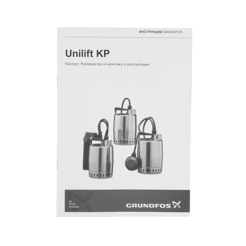 Насос дренажный для чистой и грязной воды Grundfos Unilift KP 150-M1