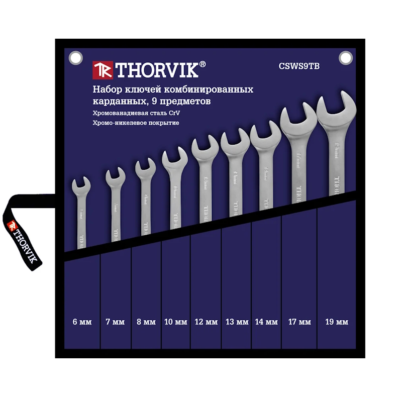 Набор комбинированных карданных ключей Thorvik CSWS9TB 53473 в сумке 6-19 мм 9 пр 2250₽