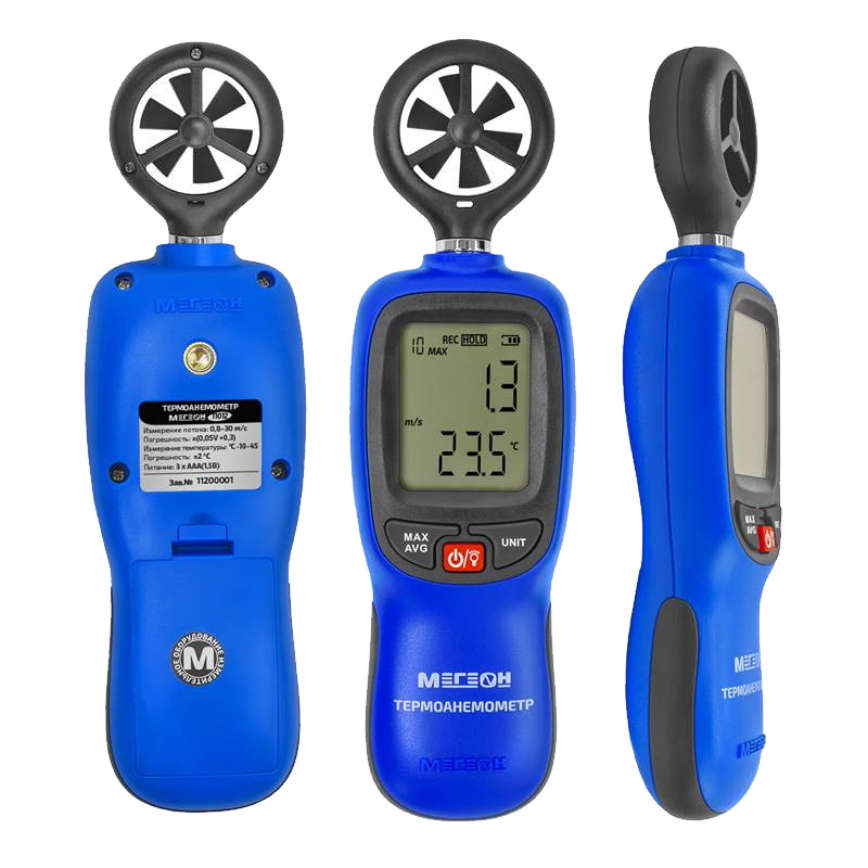 Термоанемометр с Bluetooth Мегеон 11012 к0000395920 во Владимире