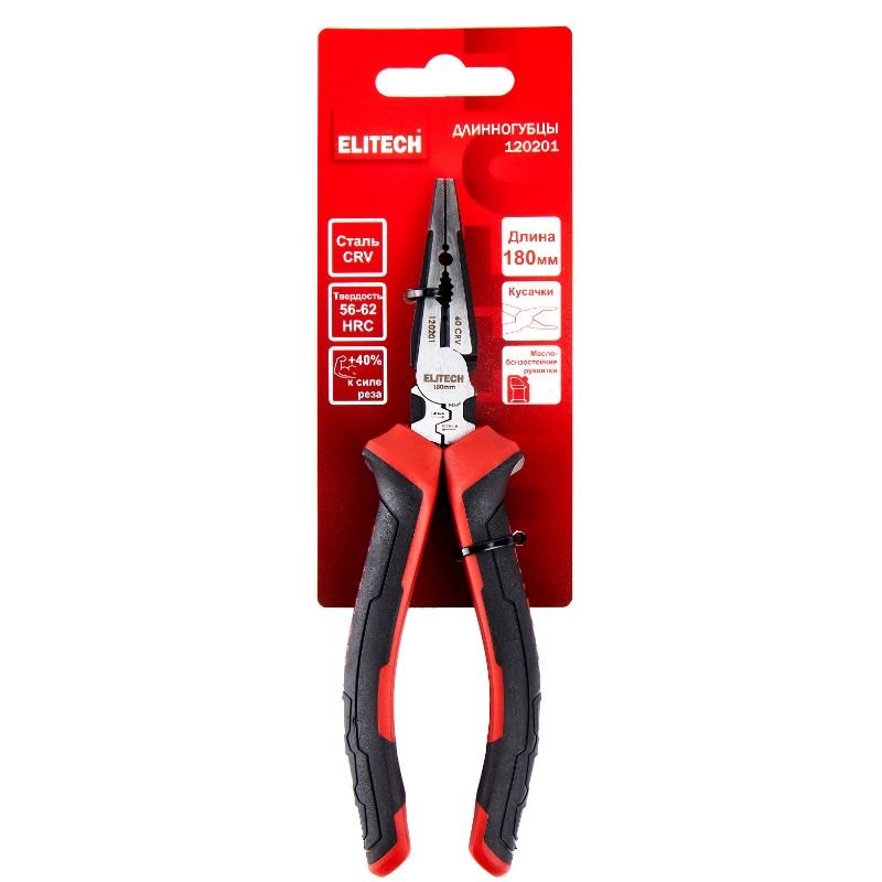 Длинногубцы Elitech 120201 207107, 180мм, комбинированные , CrV,56-62HRC в Кинешме