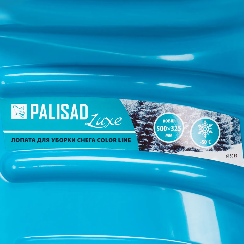 Лопата для уборки снега Palisad Luxe 615015, полипропилен, 500х325х1300 мм, металлопластиковый черенок в Коврове
