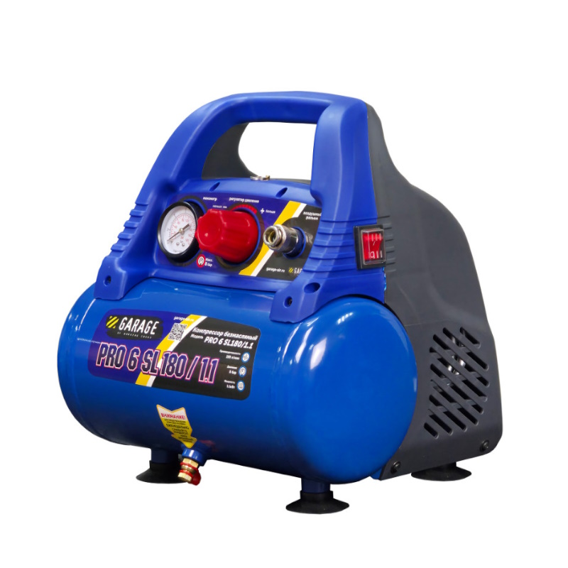 Компрессор Garage PRO 6 SL18011 8889910 8448₽