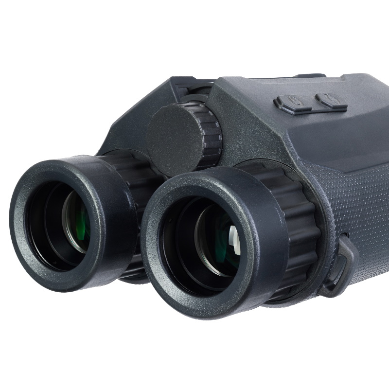 Бинокль Levenhuk Guard 2500 81970, с дальномером в Переславле