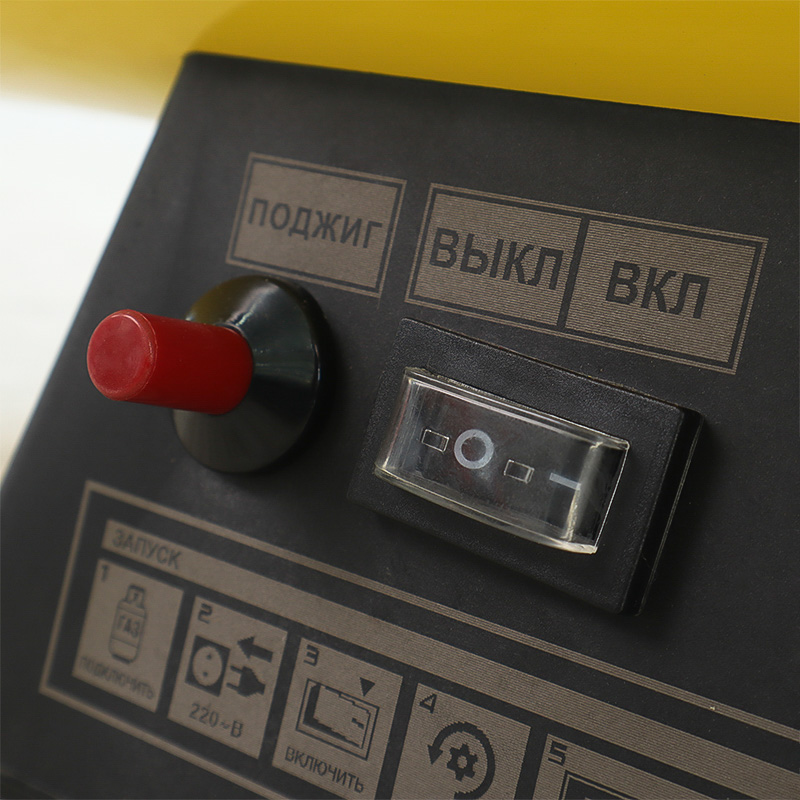 Тепловая газовая пушка Snirrex КГ-18, 18кВт в Вологде