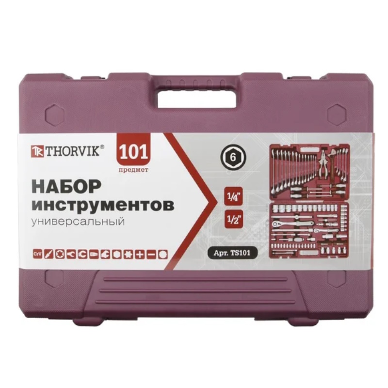 Набор инструмента универсальный Thorvik TS101 054011, 1/4", 1/2"DR, 101 предмет