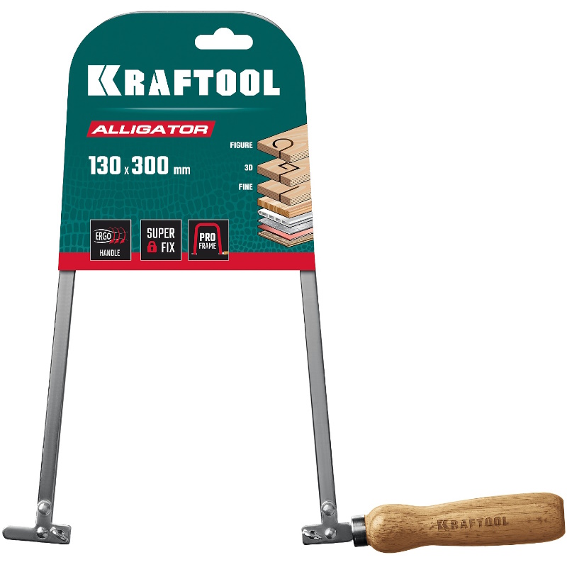 Лобзик ручной Kraftool Aligator 15260 130х300мм