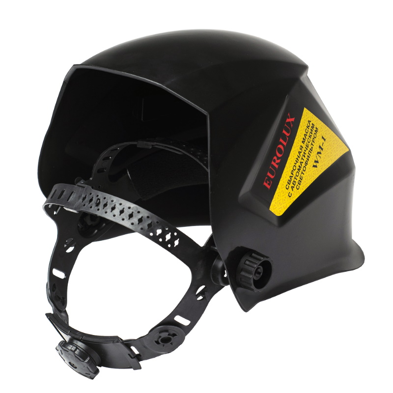 Сварочная маска Eurolux WM-1 65/87 в Туле