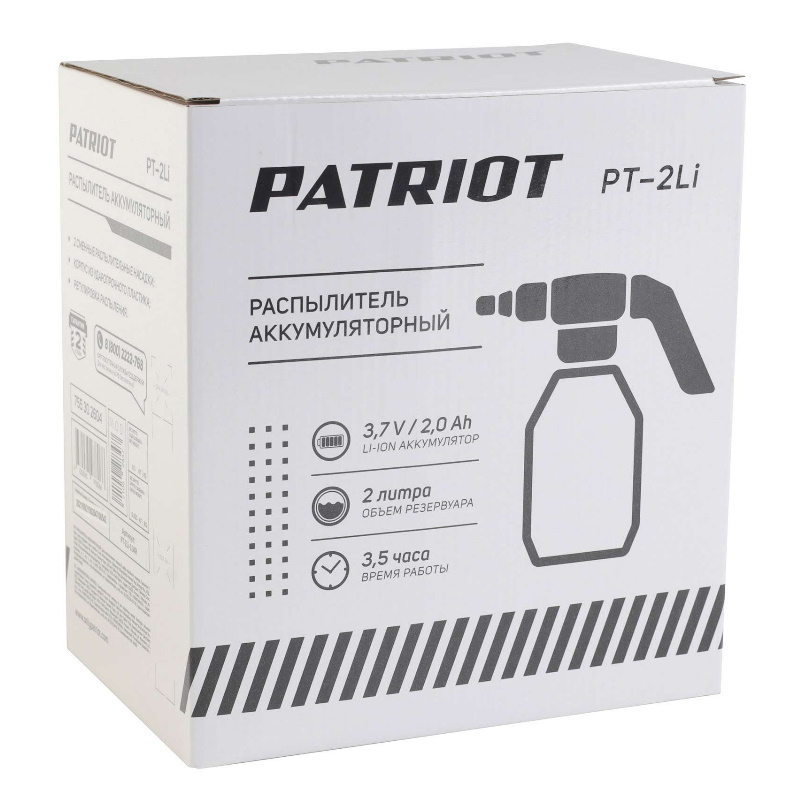Распылитель аккумуляторный Patriot PT-2Li 755302604 в Туле