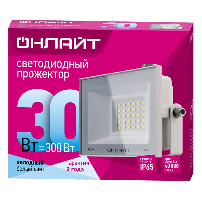 Прожектор светодиодный Онлайт OFL-30-4K-WH-IP65-LED 90134 в Иваново