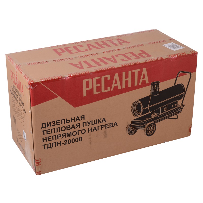 Тепловая дизельная пушка непрямого нагрева Ресанта ТДПН-20000 67/1/30 (выброс отработанных продуктов) в Вологде