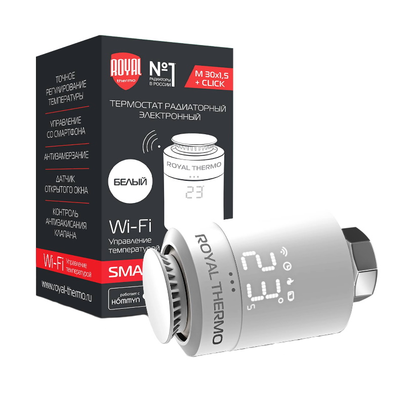 Термостат радиаторный электронный Royal Thermo Smart Heat, белый, НС-1303165