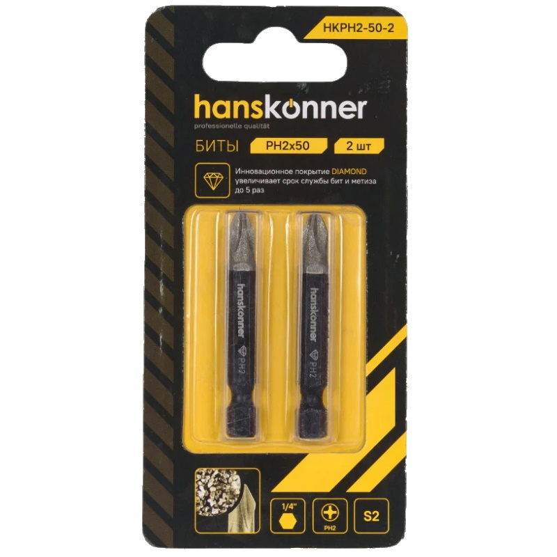 Биты Hanskonner HKPH2-50-2 в Туле