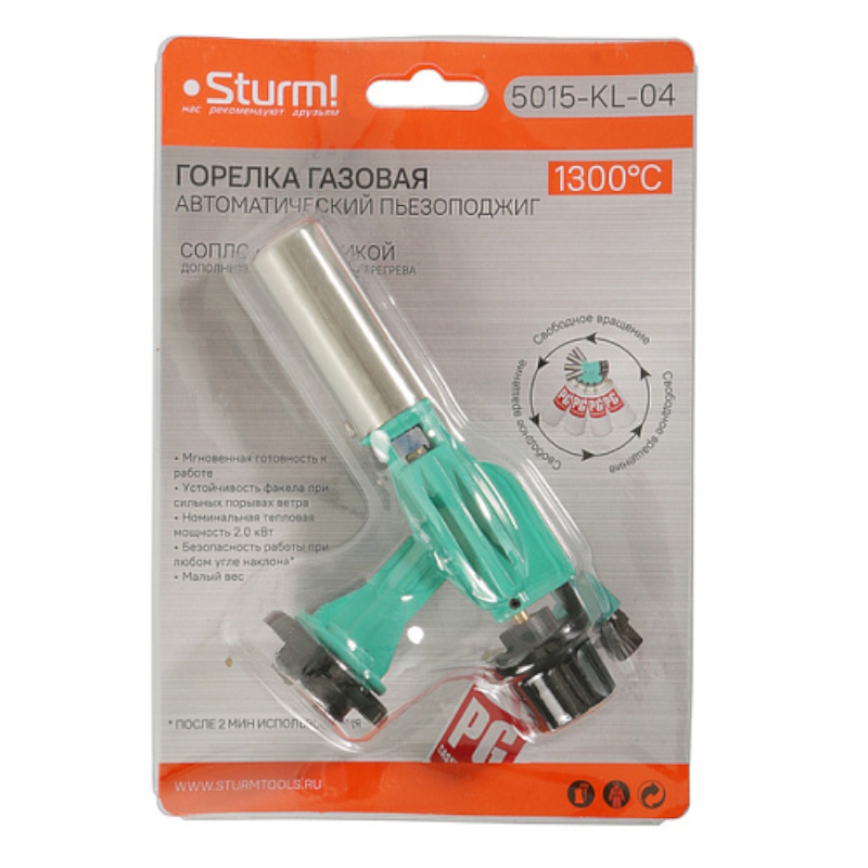 Насадка-горелка Sturm 5015-KL-04, пьезоподжиг, металлический корпус, керамика в сопле