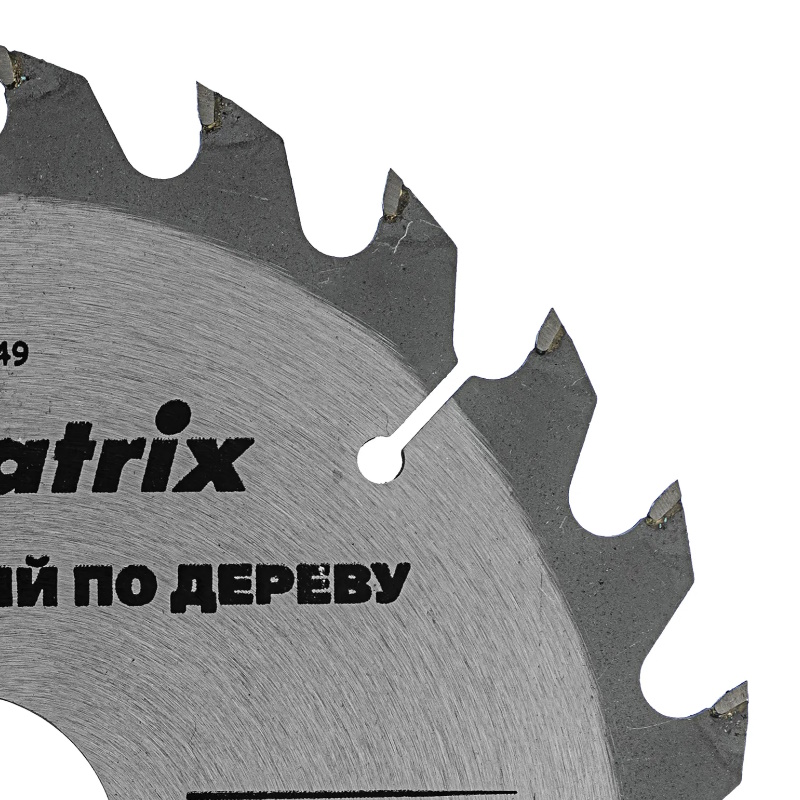 Пильный диск по дереву Matrix 73249, ф160 х 32 мм, 24 зуба