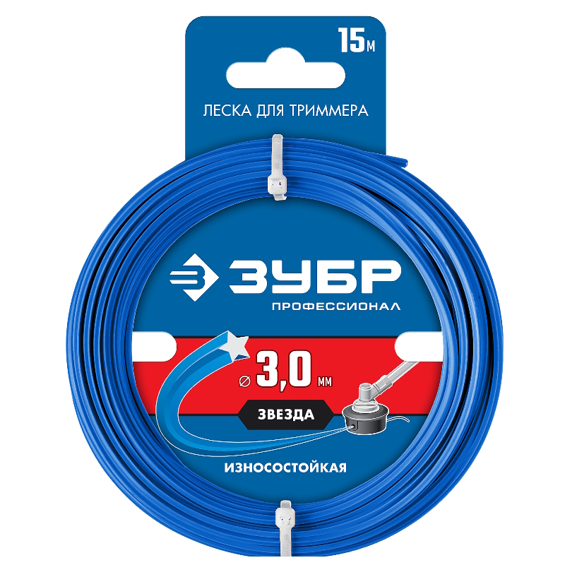 Леска для триммера Зубр Профессионал ЗВЕЗДА 71020-3.0, 3.0 мм, 15 м в Твери