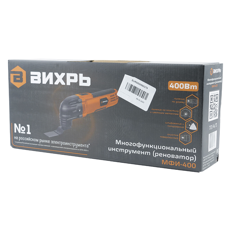 Электрический реноватор Вихрь МФИ-400 72/4/3, угол 3, вес 1.5 кг, питание 220 v в Туле