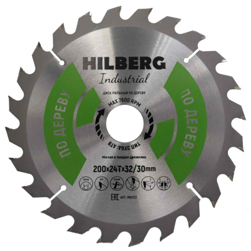 Диск пильный Hilberg Industrial HW203, дерево, 200*32/30*24Т в Александрове