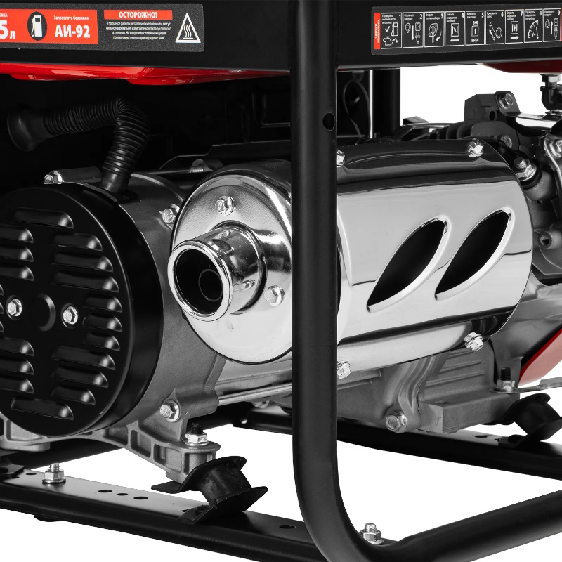 Бензиновый генератор MTX RS-3500, 946185 в Александрове