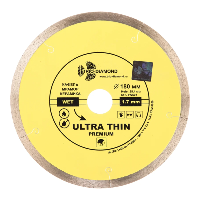 Диск алмазный отрезной Trio-Diamond UTW504 (180х25,4, сплошной, ультратонкий) в Иваново