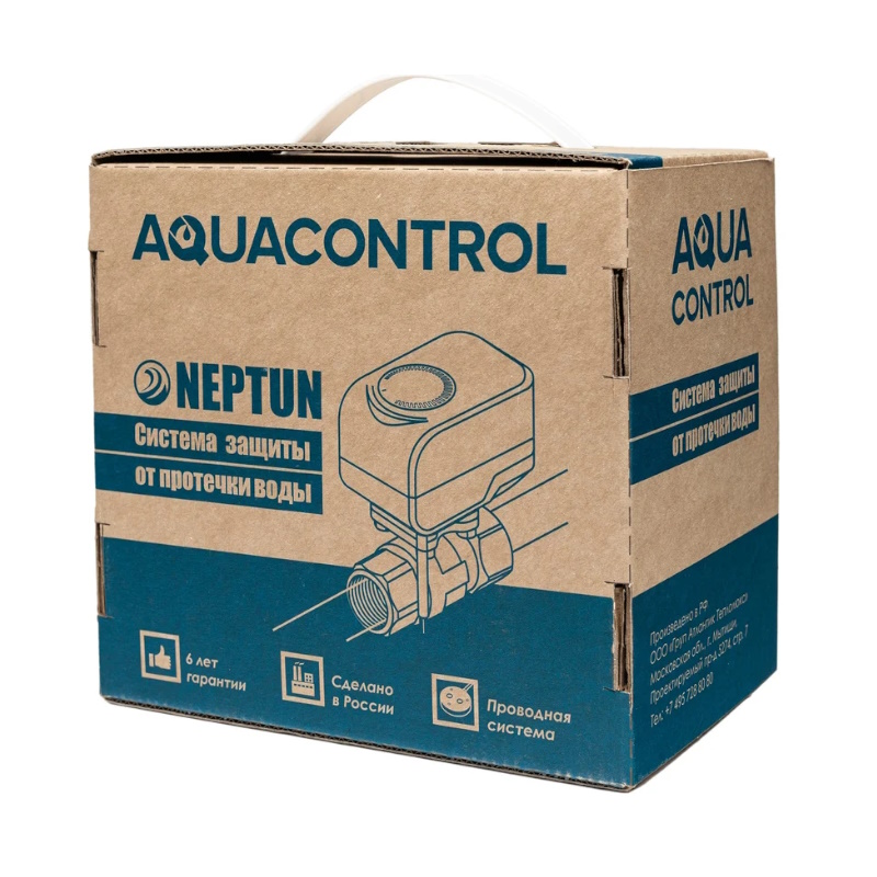 Система защиты от протечки Neptun Aquacontrol 1/2 100037060700 в Иваново