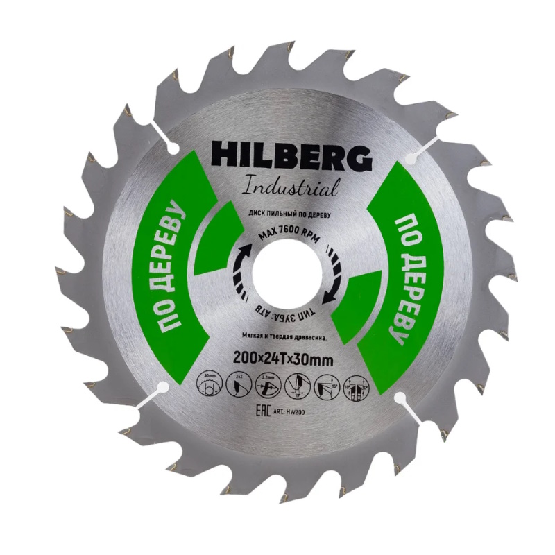 Диск пильный Hilberg Industrial HW200, дерево, 200*30*24Т  в Угличе