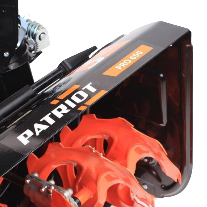 Снегоуборщик PATRIOT PRO 650 в Костроме