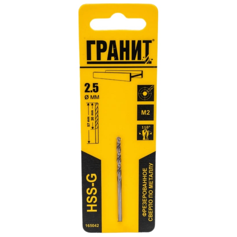 Сверло Гранит 165042, HSS-G, 2.5х57/30 в Костроме