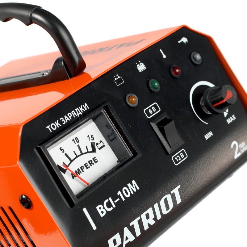 Зарядное устройство Patriot BCI-10M 650303415 в Череповце