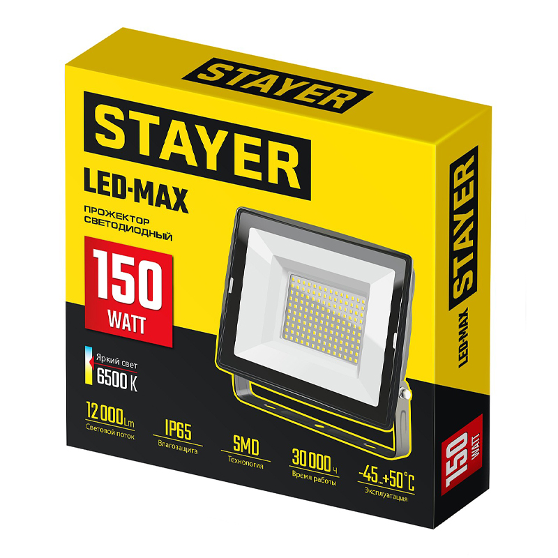 Светодиодный прожектор Stayer LED-MAX 57131-150, 150 Вт, 6500K, IP 65 во Владимире