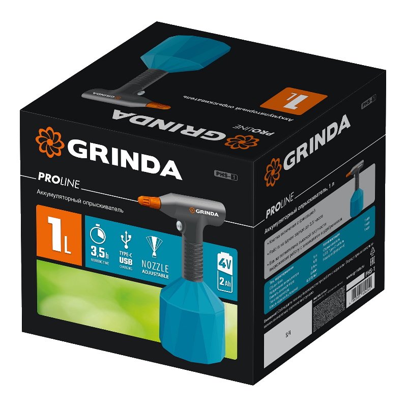 Аккумуляторный опрыскиватель Grinda PROLine (PHS-1), 1 л в Коврове