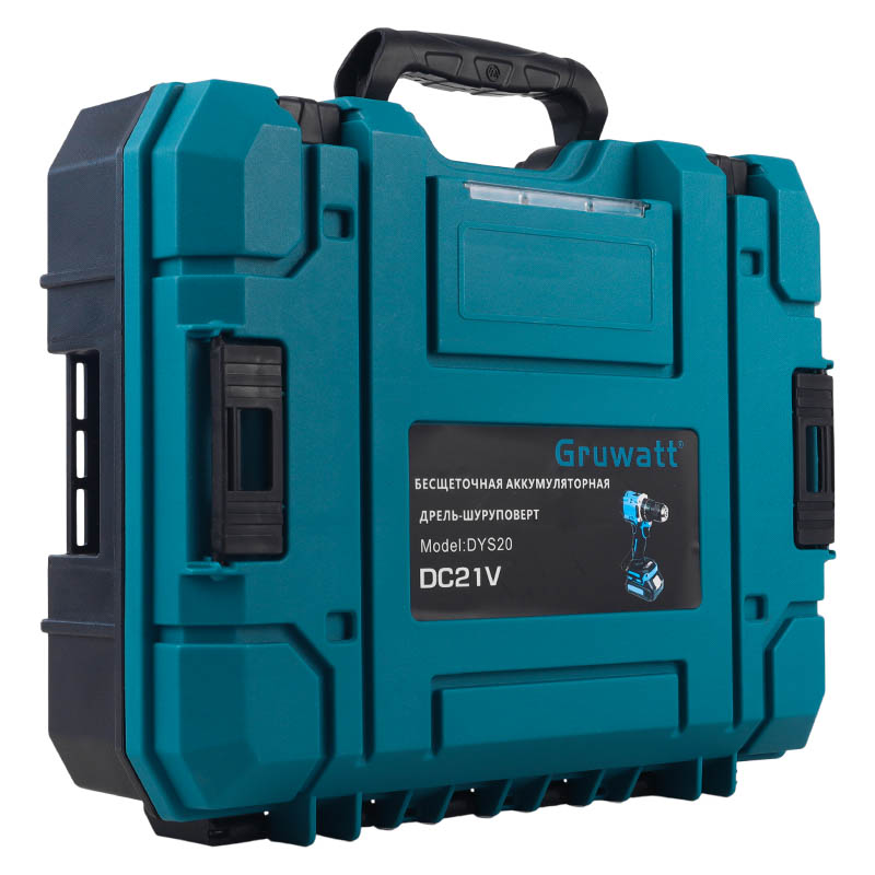 Бесщеточная дрель-шуруповерт Gruwatt DYS20, ударная, патрон мет. 13 мм, 21 v, 4 Ah АКБ 2 шт, кейс,110 Нм,  0-500/0-1850 в Иваново