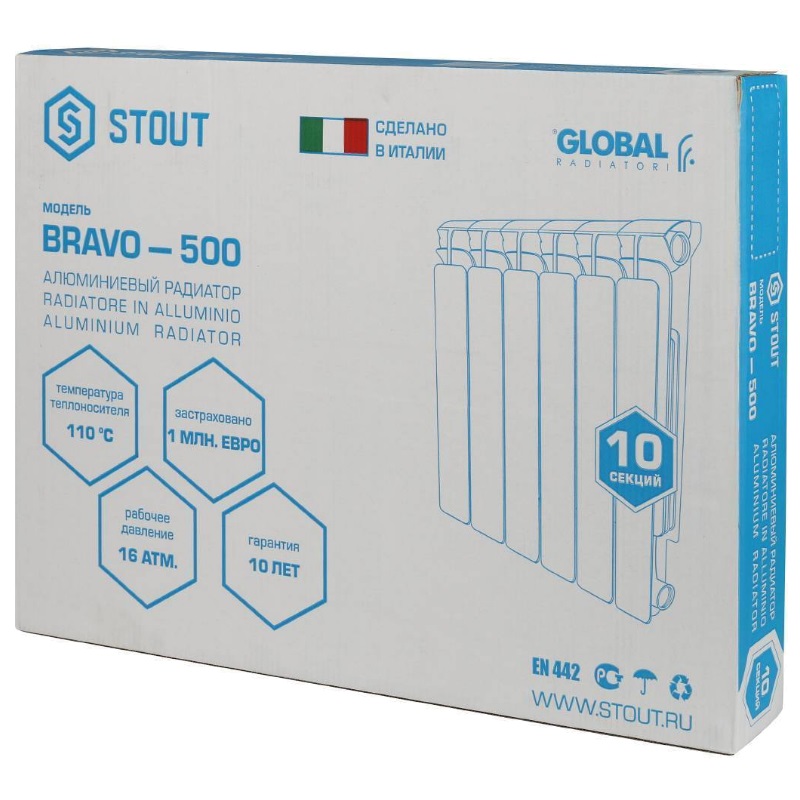 Радиатор алюминиевый Stout Bravo 500 SRA-0110-050010, 10 секций в Переславле