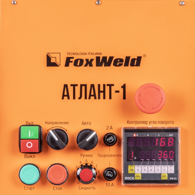 Вращатель с патроном FoxWeld Атлант-1 1922 в Ярославле