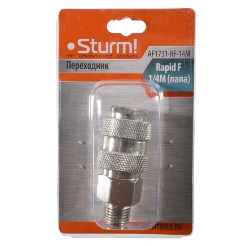 Пневмофитинг Sturm AF1731-RF-14M рапид мама на наружнюю резьбу папа 186₽