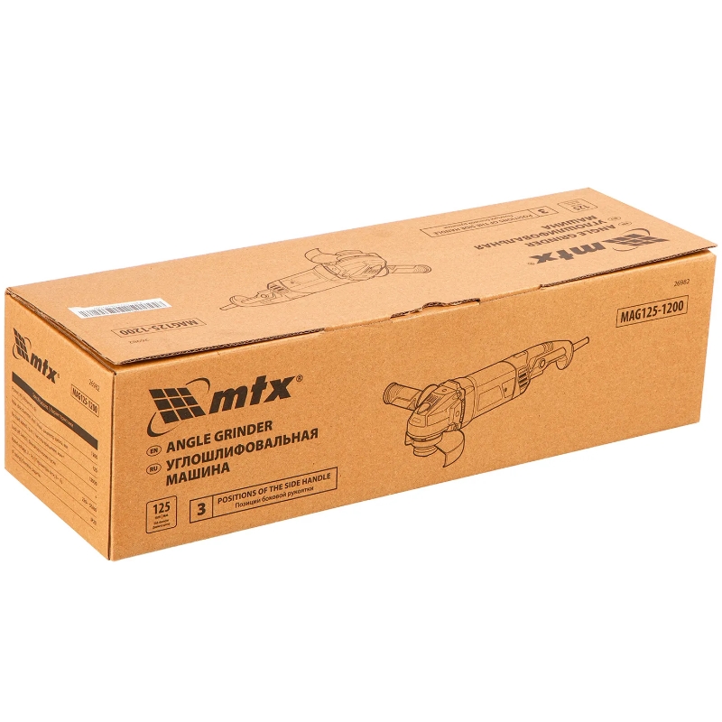 Угловая шлифмашина (болгарка) MTX MAG125-1200 26982, 125 мм, 1200 Вт в Муроме