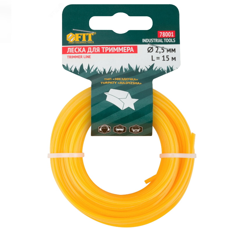 Леска для садовых триммеров Fit 78001 Звездочка 25 ммх15 м 115₽