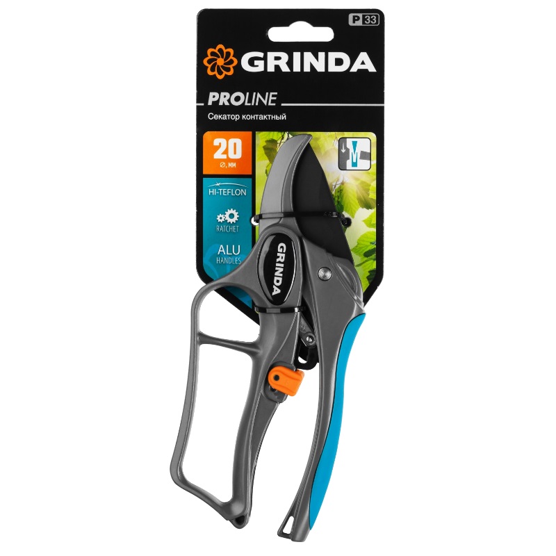 Контактный секатор Grinda PRO Line P-33 423433, с храповым механизмом, 200 мм в Кинешме