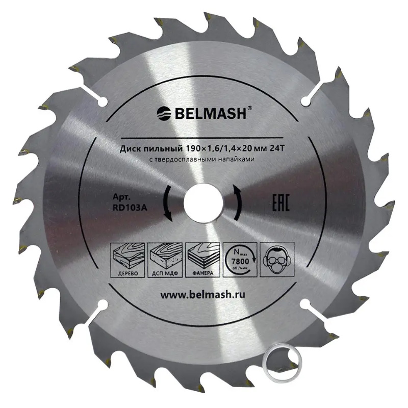 Диск пильный Belmash RD103A, 190×1,6/1,4×20/16 24Т в Кинешме