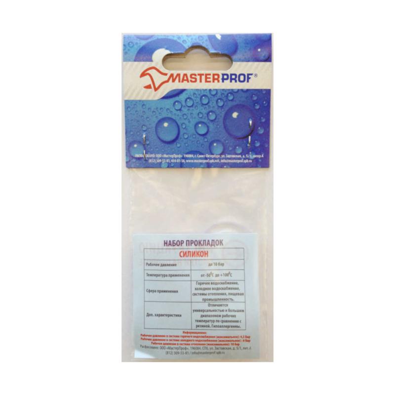 Прокладка силиконовая MasterProf ИС.130402, 1", 3 шт. в Костроме