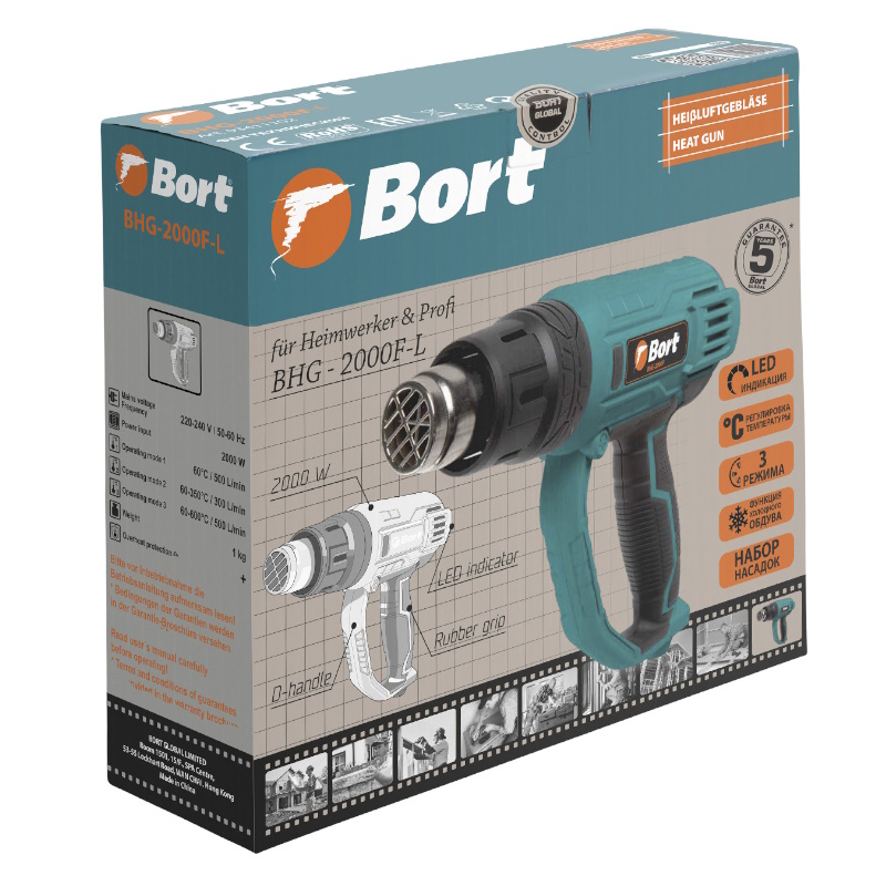 Фен технический Bort BHG-2000F-L 93411126 в Ярославле