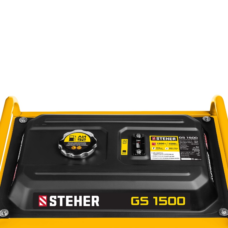 Бензиновый генератор Steher GS-1500 в Костроме