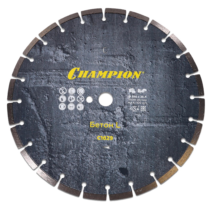 Диск алмазный бетон Champion C1629, L 350/25,4/10 Concremax (старый бетон, ж/б с наполн.сред.тв) в Туле