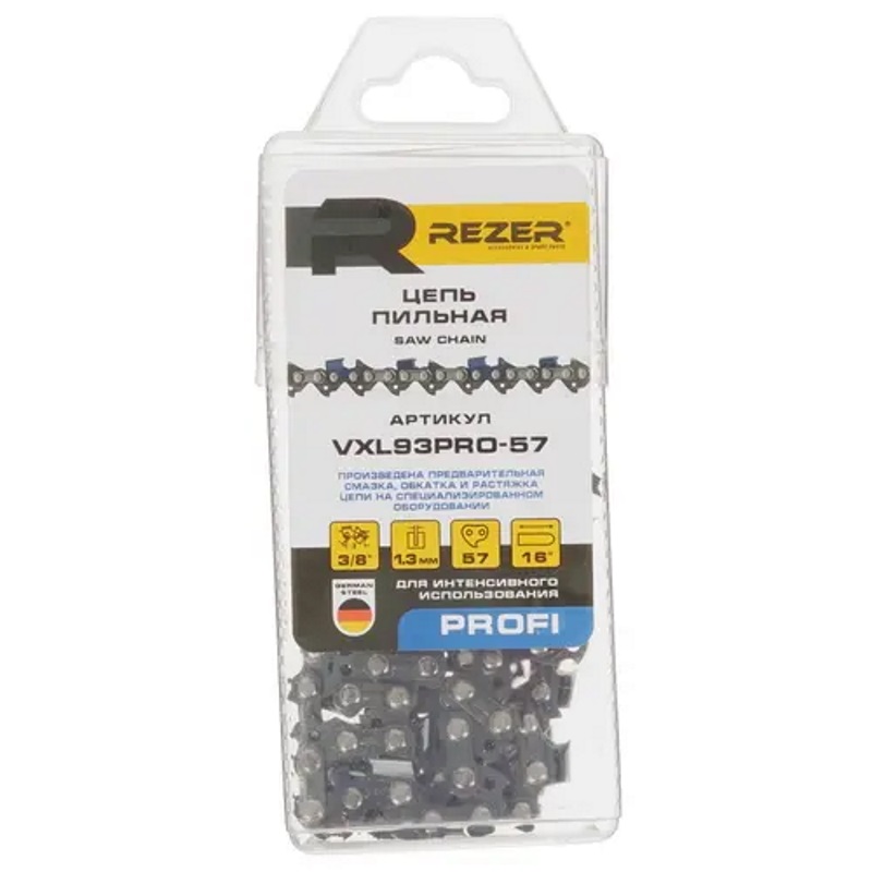 Цепь пильная Rezer VXL93PRO-57 03.025.00038 (57 звеньев, шаг 3/8" (0.375)) в Костроме