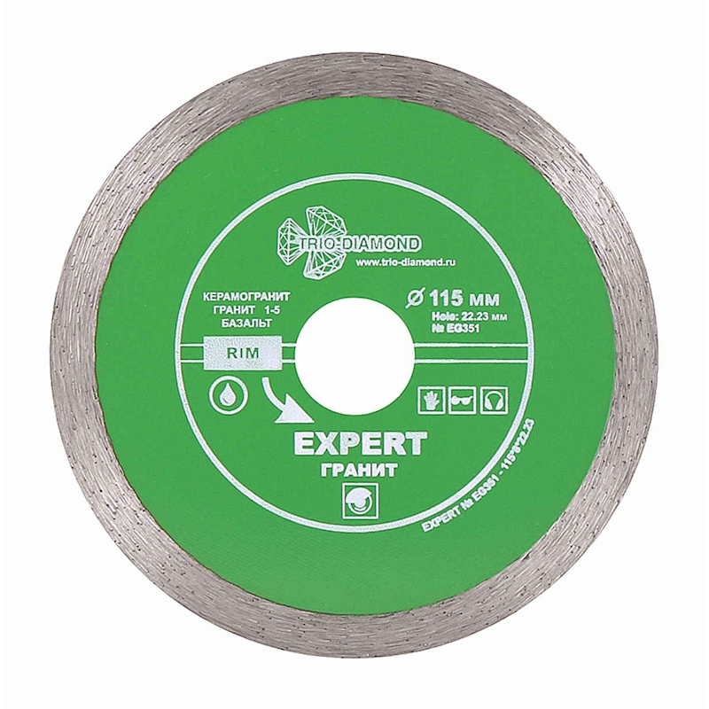 Диск алмазный отрезной Trio-Diamond Эксперт Гранит EG354, 180*25,4, Сплошной, hot press в Твери